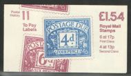 FQ1a 1984 Post History #11 To Pay Labels - Folded Booklet - Complete Cyl B4 B5