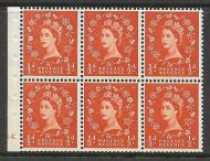SB7 Wilding booklet pane M C Cream cylinder E4 Dot (Erroneous) UNMOUNTED MNT
