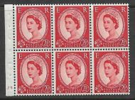 SB80 2½d Wilding booklet pane Tudor Crown perf I cyl J3 No Dot UNMOUNTED MNT