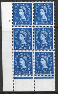 1957 1d Edward Crown Graphite cyl 8 No Dot perf type B(I P) UNMOUNTED MINT MNH