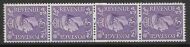 Sg 490 3d Pale Violet Vertical coil join strip of 4 UNMOUNTED MINT/MNH