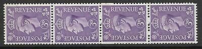 Sg 490 3d Pale Violet Vertical coil join strip of 4 UNMOUNTED MINT/MNH