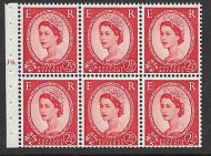 SB81 Wilding booklet pane Edward Crown perf type Ie cyl J9T Dot UNMOUNTED MNT