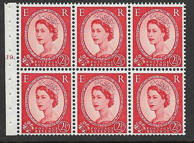 SB81 Wilding booklet pane Edward Crown perf type Ie cyl J9T Dot UNMOUNTED MNT