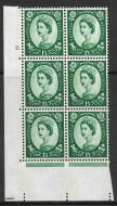1 3 Wilding Blue Phos on White Cylinder 2 Dot perf type A(E I) UNMOUNTED MINT
