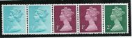 Multi Value coil strips Varieties - GA with missing phos  screened band MNH