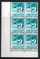 Sg D77 Spec Z48 ½d 1970 Decimal Postage Due Cyl 2 no dot UNMOUNTED MINT MNH