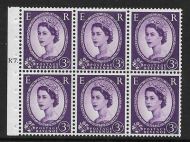 SB90 Wilding booklet pane Edward Crown cyl K7T Dot UNMOUNTED MINT