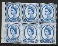 SB111 Wilding booklet pane Violet phos 9.5 cylinder N2 No Dot UNMOUNTED MNT