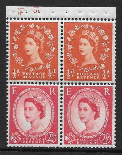 SB13a Wilding booklet pane crowns white cyl E14 J15 perf I UNMOUNTED MNT