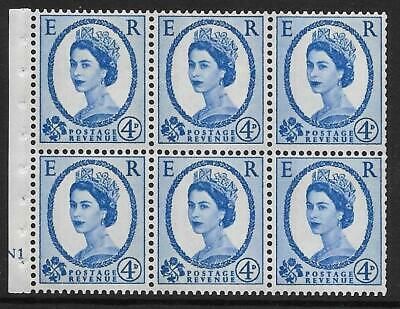 SB109 Wilding booklet pane Violet phos 8mm cylinder N1 No Dot UNMOUNTED MNT MNH