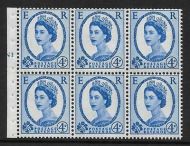 SB109 Wilding booklet pane Violet phos 8mm cylinder N1T No Dot UNMOUNTED MNT