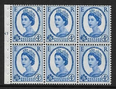 SB109 Wilding booklet pane Violet phos 8mm cylinder N1T No Dot UNMOUNTED MNT