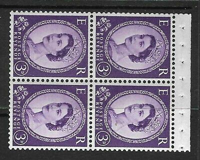 SB96a Wilding booklet pane Sideways right perf type AP UNMOUNTED MNT