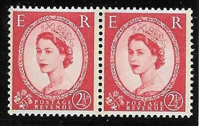 S64c 2½d Wilding Blue Phos Cream type 1 2 Narrow Bands pair UNMOUNTED MINT