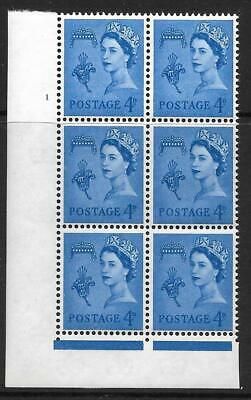 Sg XG5 4d Guernsey Crowns Cyl 1 No Dot perf FL (I/E) UNMOUNTED MINT