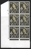 Sg XN8 4d Northern Ireland 1CB Cyl 1 No Dot perf A(E I) UNMOUNTED MINT