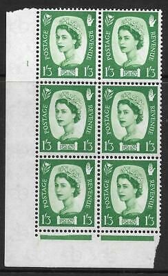 Sg XN15 1 3 Northern Ireland Cyl 1 No Dot perf F L(I E) UNMOUNTED MINT