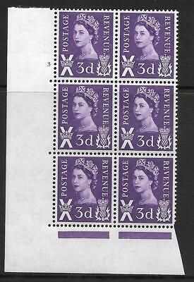 Sg XS1 3d Scotland Cyl 3 No Dot perf A(E/I) UNMOUNTED MINT