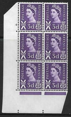 Sg XS1 3d Scotland Cyl 4 No Dot perf A(E I) UNMOUNTED MINT