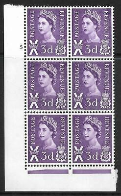 Sg XS8 3d Scotland 1CB PVA Cyl 5 No Dot perf FL(I E) UNMOUNTED MINT