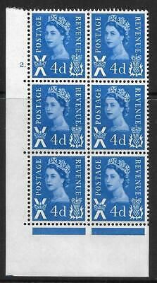 Sg XS9 4d Scotland Crowns Cyl 2 Dot perf A(E I) UNMOUNTED MINT
