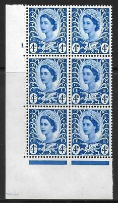 Sg XW5 4d Wales Cyl 1 Dot perf A(E I) UNMOUNTED MINT