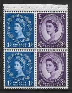 SB57 Wilding booklet pane 9.5mm Phos letterpress perf type AP2E UNMOUNTED MNT