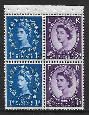 SB57 Wilding booklet pane 9.5mm Phos letterpress perf type AP2E UNMOUNTED MNT