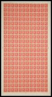 Sg 507 2½d Red Colour Change Complete Sheet Cyl 269 No Dot UNMOUNTED MINT
