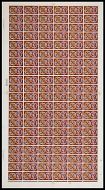 SG 626 1961 CEPT 2d (Ord) Full Sheet Cyl 1A1B1C Dot with flaw UNMOUNTED MINT