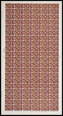 SG 626 1961 CEPT 2d (Ord) Full Sheet Cyl 1A1B1C Dot with flaw UNMOUNTED MINT