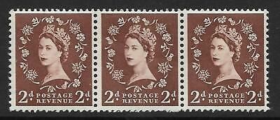 S36i 2d Wilding Tudor Crown with variety - Dot on Rose UNMOUNTED MINT