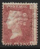 1858 Sg 43 1d Penny Red plate 199 Lettered O-A UNMOUNTED MINT