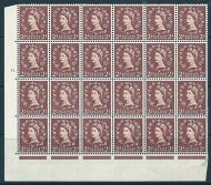 S38f 2d Wilding Edward Crown cyl 11 Dot with variety Tadpole Flaw MOUNTED MINT