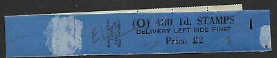 S13 1dTudor watermark Sideways Delivery Coil leader O1 with 3 stamps inverted