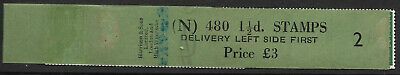 S26 1½d Edward watermark Sideways Delivery Coil leader N2 with 15 stamps