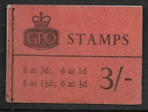 M56 3/- Mar 1963 Wilding AVC GPO Avert booklet -  No Stamps