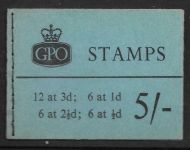 H43 5 - The Mar 1960 GPO AVC - Advert booklet -  No Stamps