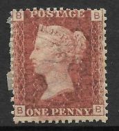 1858 Sg 43 1d Penny Red plate 125 Lettered B-B MOUNTED MINT
