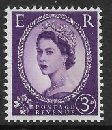 Sg S74ca 3d Green Phosphor 1 x broadband right UNMOUNTED MINT
