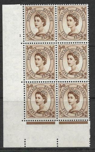 5d Wilding Edward Crown cylinder 1 No Dot perf type A(E/I) UNMOUNTED MINT