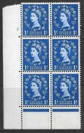 1957 1d Edward Graphite cylinder 7 No Dot perf type C(E/P) UNMOUNTED MINT/MNH
