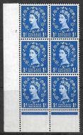 1957 1d Crowns Graphite cylinder 7 No Dot perf type B(I/P) UNMOUNTED MINT/MNH