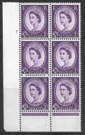 1957 3d Edward Graphite cylinder 7 No Dot perf type B(I/P) UNMOUNTED MINT/MNH