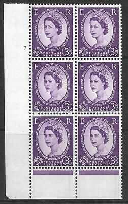 1957 3d Edward Graphite cylinder 7 No Dot perf type B(I/P) UNMOUNTED MINT/MNH