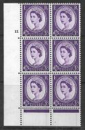 1958 3d Crowns Graphite cylinder 11 No Dot perf type C(E/P) UNMOUNTED MINT/MNH