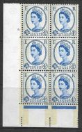 1959 4d Phosphor Graphite cylinder 6 No Dot perf type A(E I) UNMOUNTED MINT