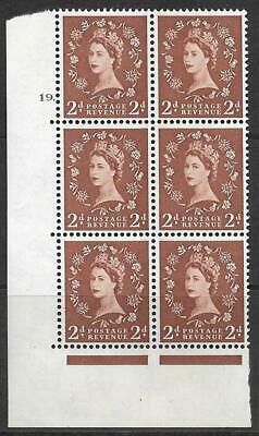 2d Wilding Multi Crown on Cream Cyl 19 Dot perf A(E I) UNMOUNTED MINT