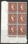 2d Wilding Multi Crown on Cream Cyl 20 No Dot perf A(E I) UNMOUNTED MINT